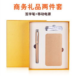 匠心定制，品質(zhì)之選——探索廣東口碑辦公用品定制與上乘辦公耗材